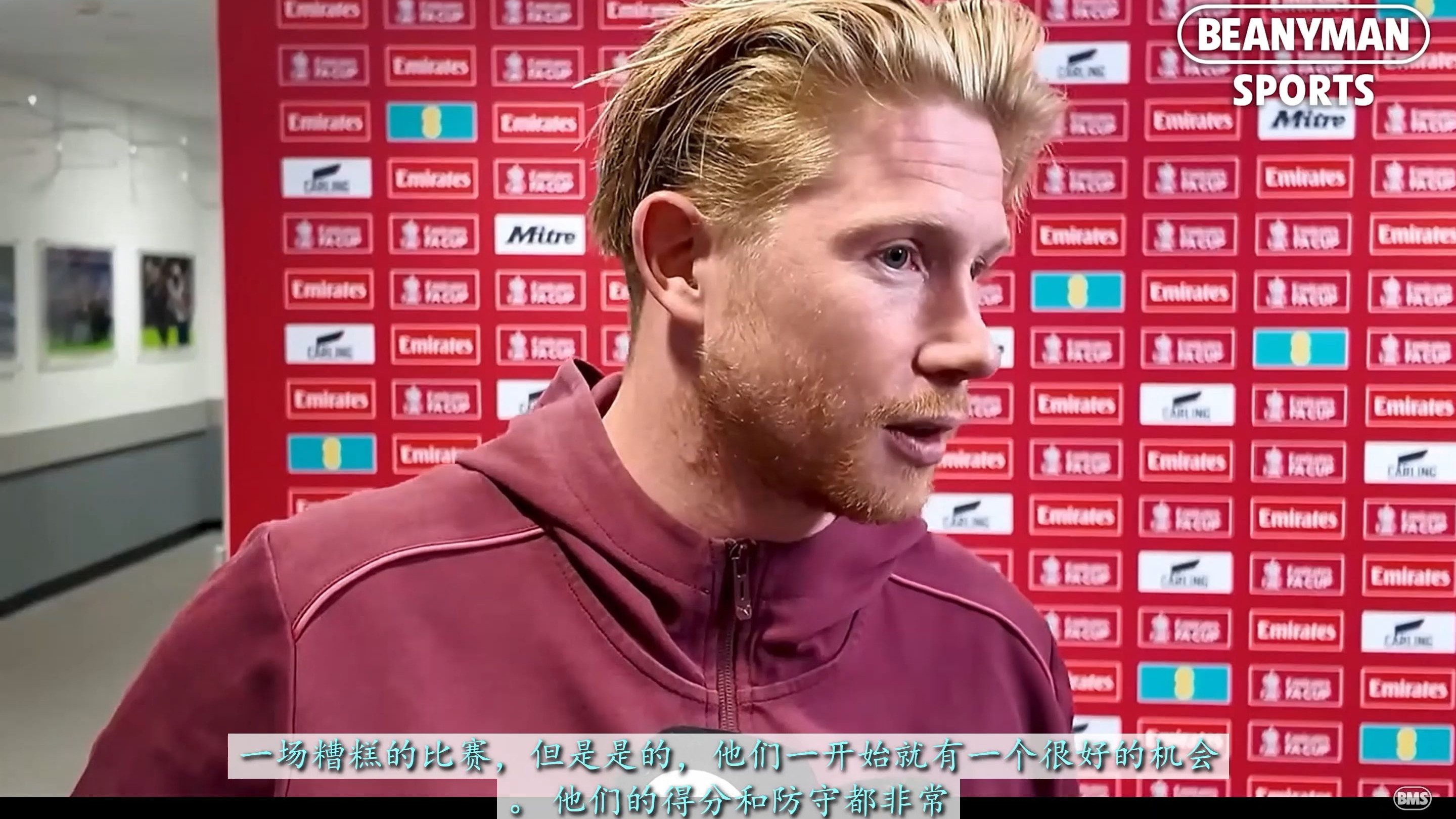 Kaiyun- consequentially翻译 