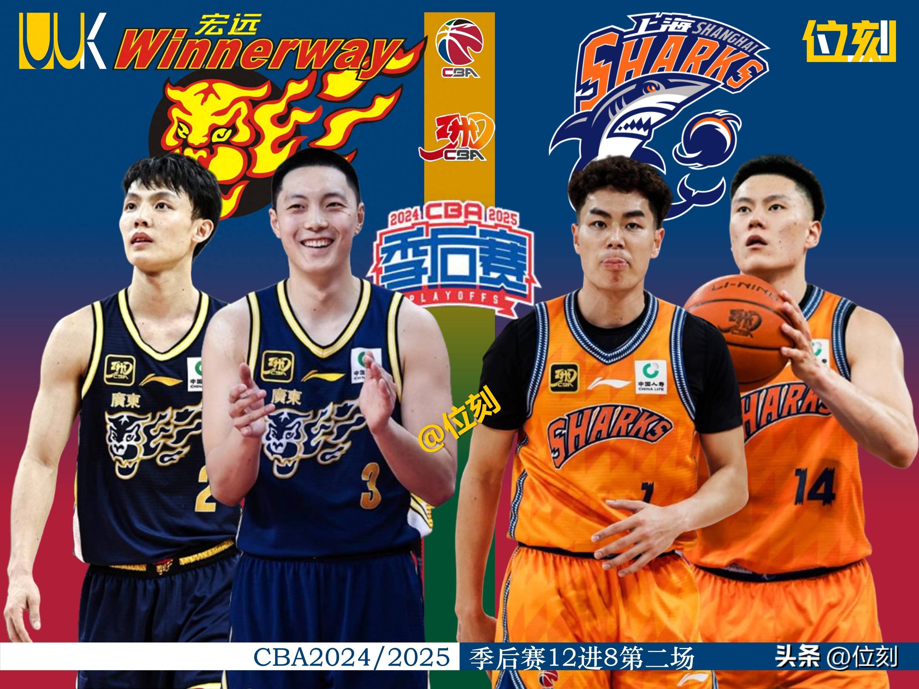 包含CBA季后赛加时末段走向成谜，马赛强势反弹，媒体盛赞，赛季目标并未改变的词条