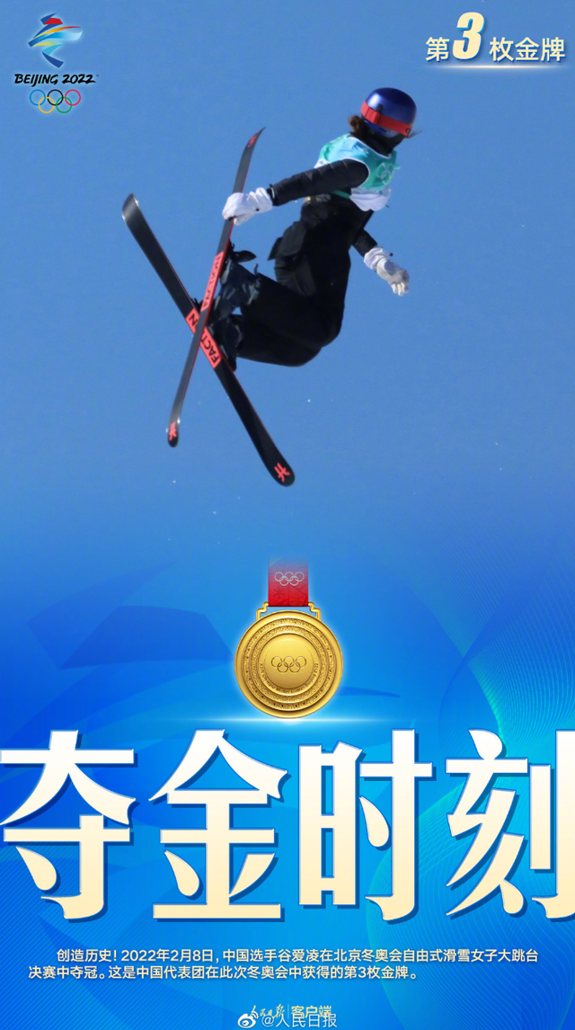 开云-包含Doinb回归赛场，挺进下一轮首场状态亮眼，篮网观众沸腾！的词条